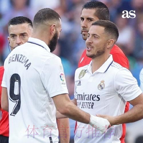 安帅:阿扎尔面临很多竞争 有比他更该出场的人 安帅:阿扎尔面临很多竞争 有比他更该出场的人