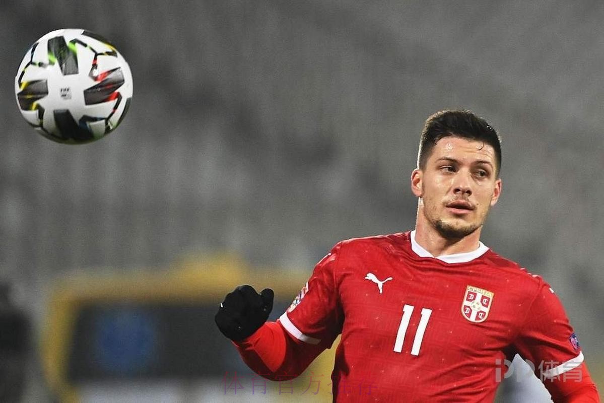 约维奇新冠检测结果转阴 已经回到皇马合练中 约维奇新冠检测结果转阴 已经回到皇马合练中