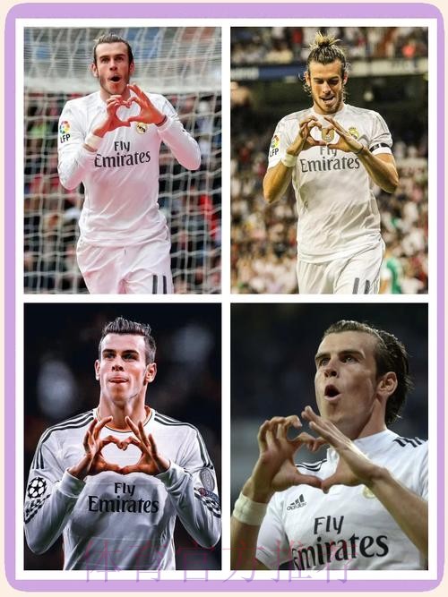 贝尔回归后将占非欧盟球员名额 皇马正为此头疼