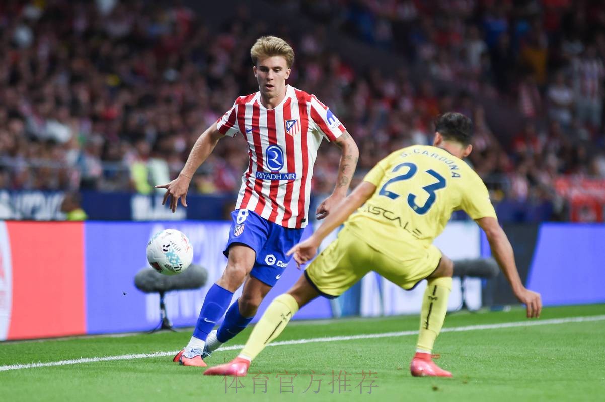 西蒙尼-联赛非常艰难有4队在争冠 不能有任何放松