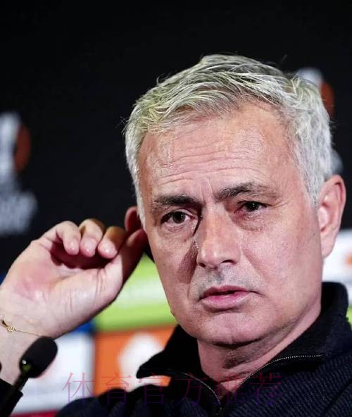 穆帅:从未打压卡西 有过冲突现已成好友